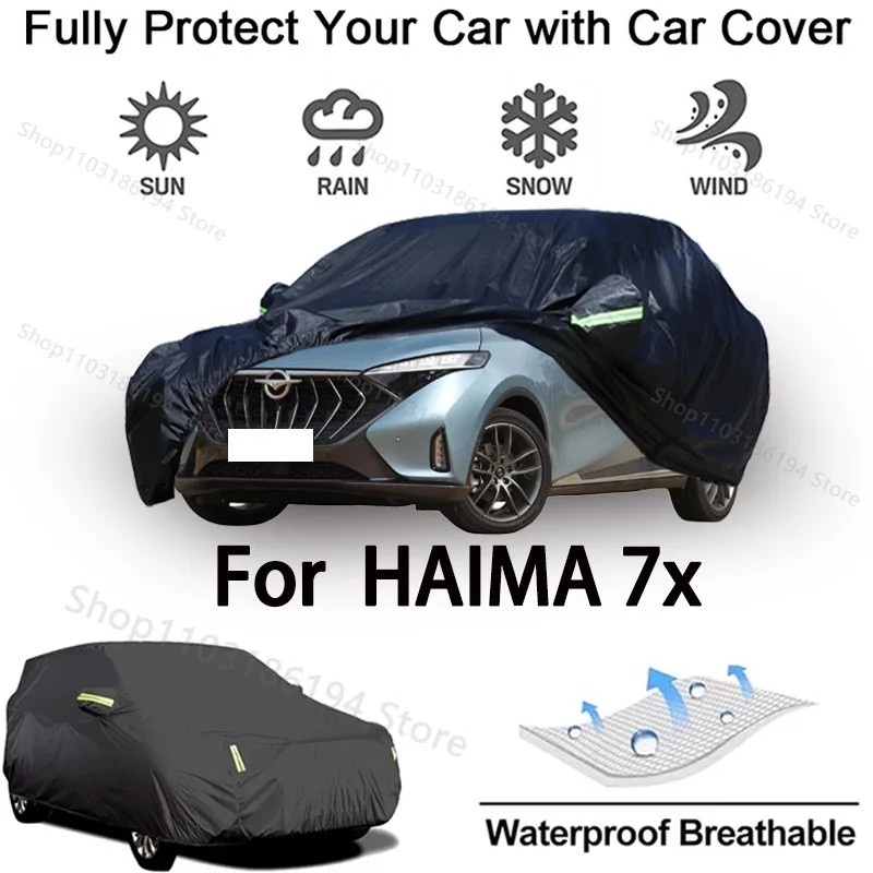 Haima 7X ǿ ȣ - , ,    ڵ ׼  ü ڵ Ŀ
